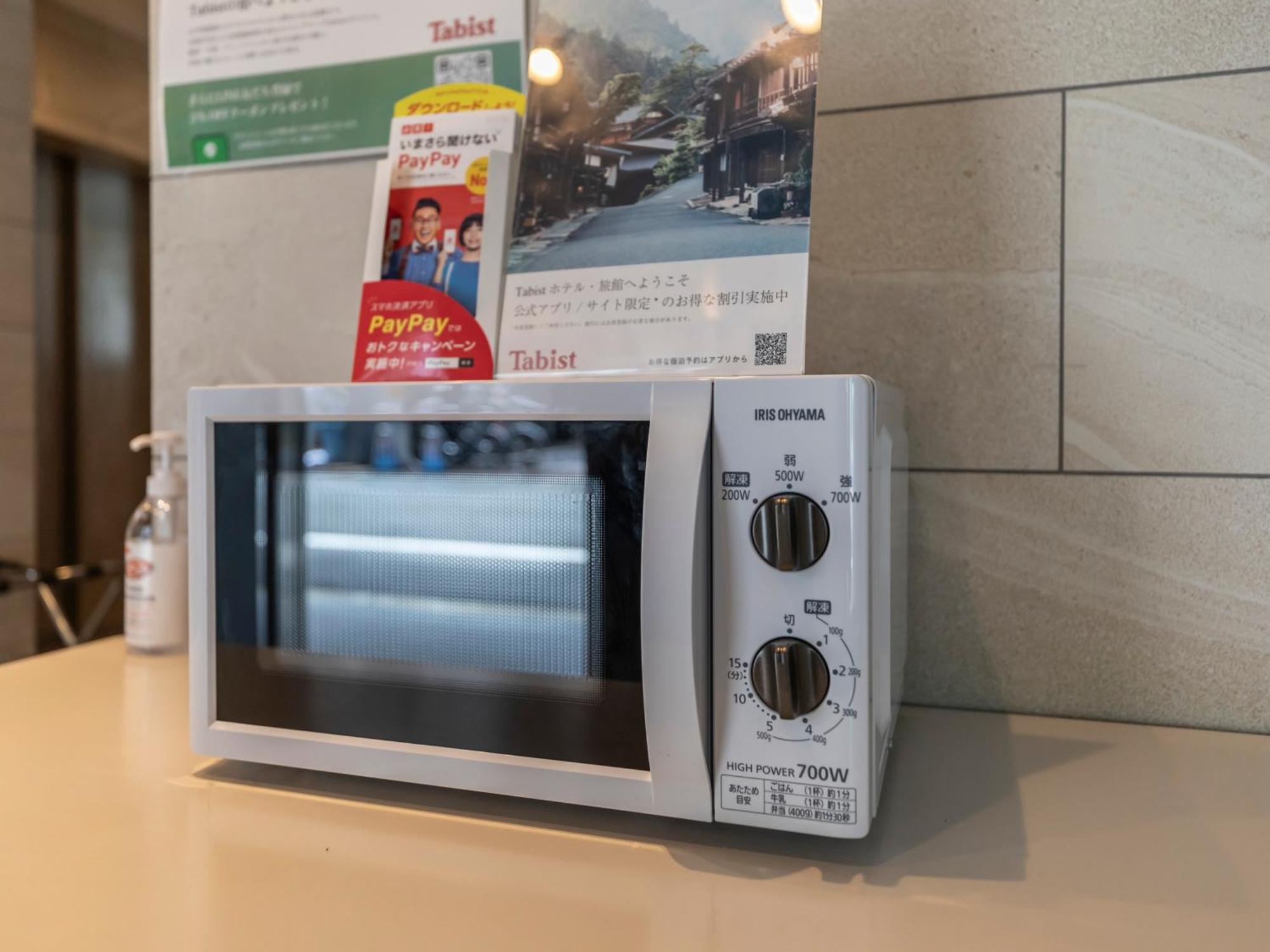 Tabist Unihotel Midosuji Hommachi Ōsaka Exterior foto