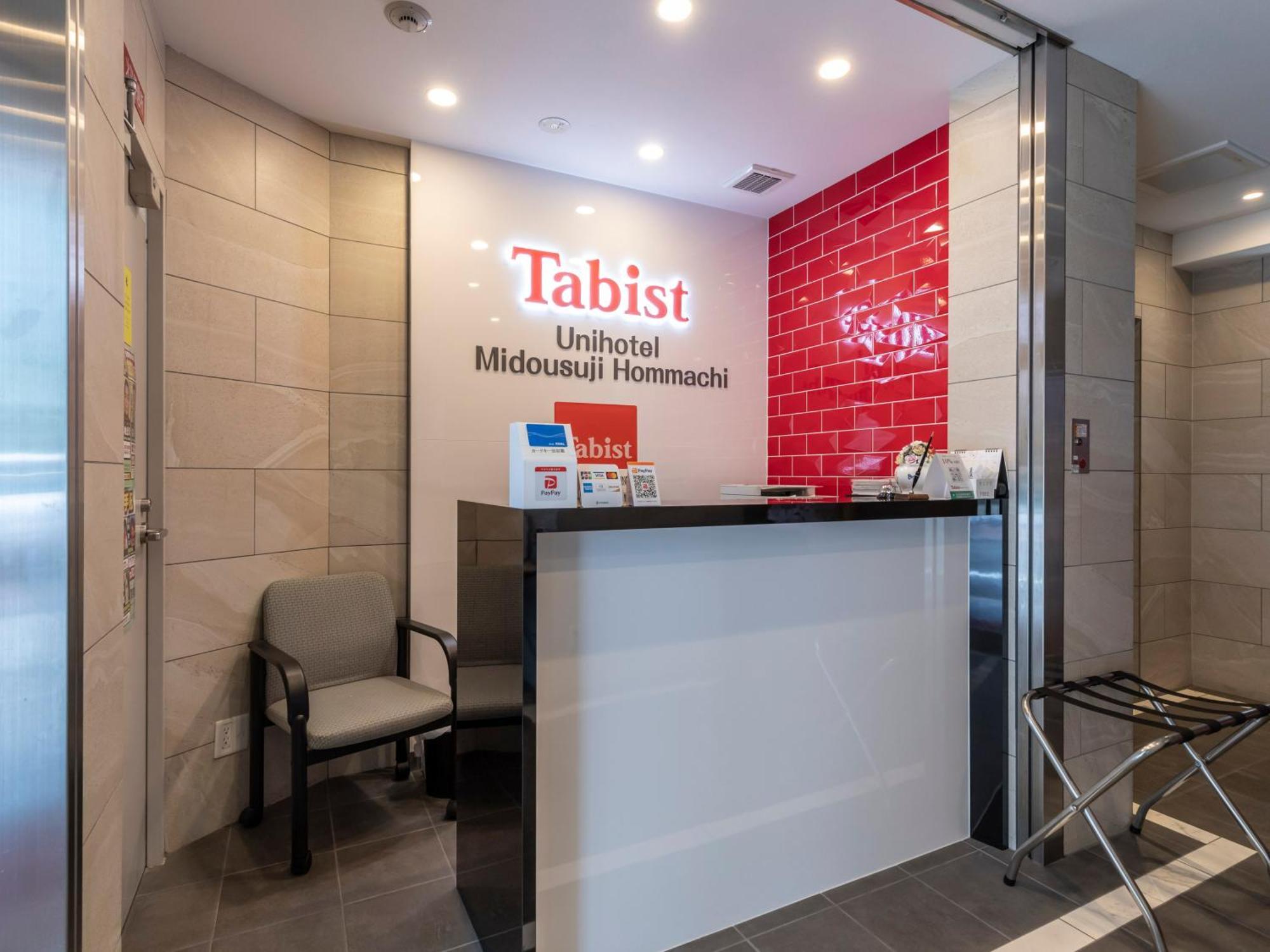 Tabist Unihotel Midosuji Hommachi Ōsaka Exterior foto